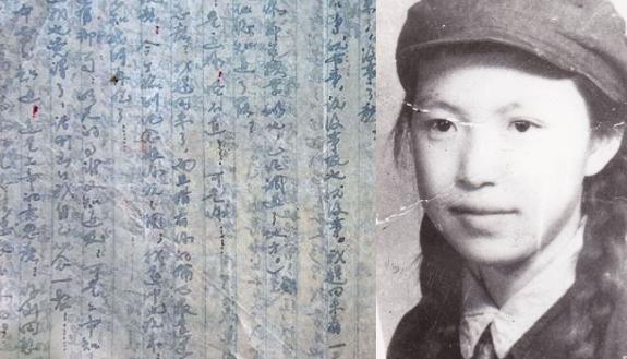 Lin Zhao's letters marked an important moment in Chinese protests