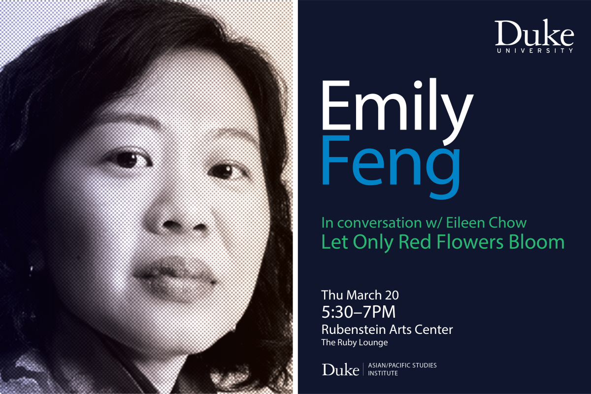 A promotional graphic displays an author talk by journalist Emily Feng