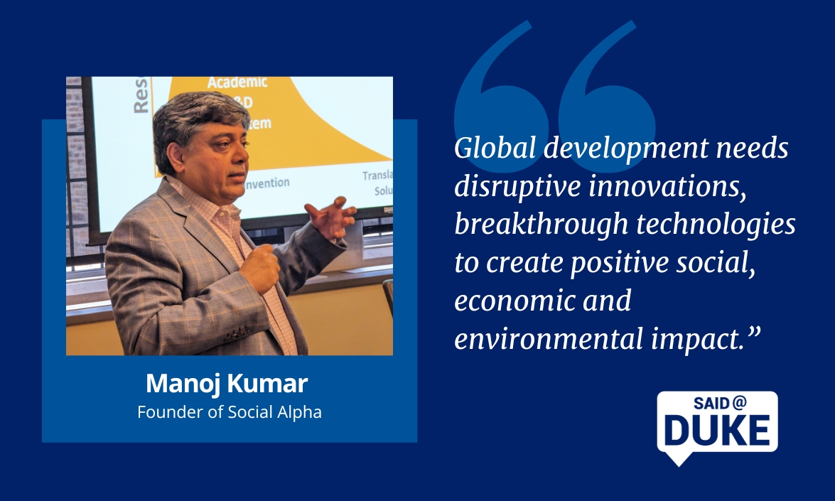 Said@Duke: Manoj Kumar on 'Innovation for People and Planet -- Reimagining Capitalism'
