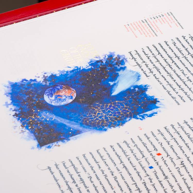Text and an illustration inspired by a photo of earth taken from the Apollo 17 spacecraft.