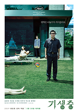 Movie poster of Bong Joon-ho’s “Parasite” 