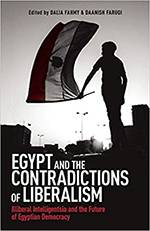 Book cover, the crisis of Egyptian liberalism
