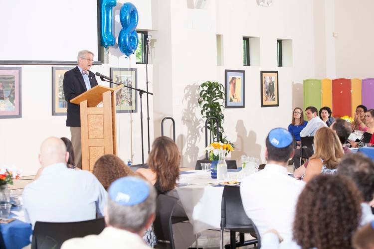 2018 Jewish baccalaureate service