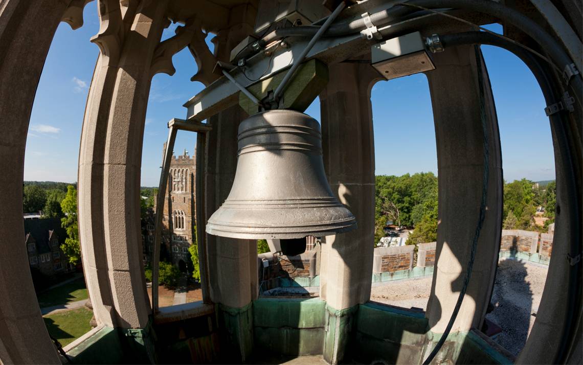 A small bell, named