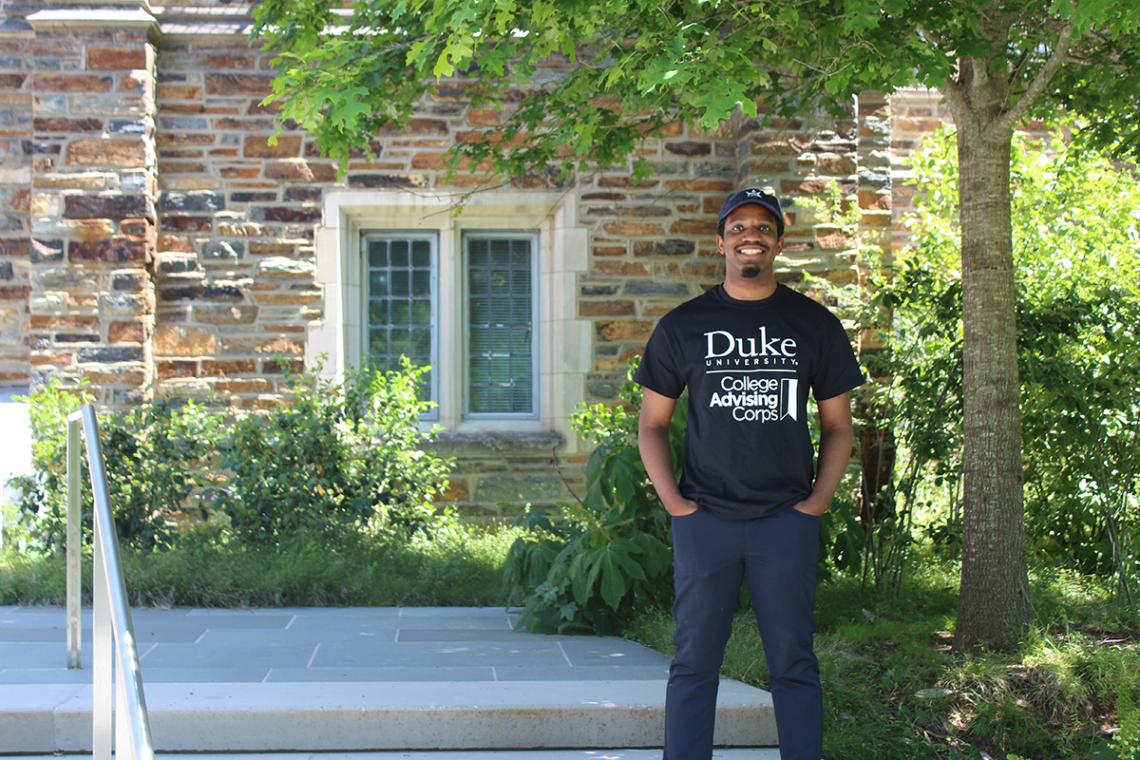 North & South Carolina Open House - Duke Undergraduate Admissions