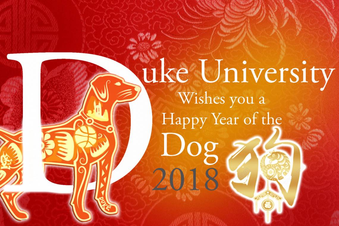 Duke celebrates the lunar new year