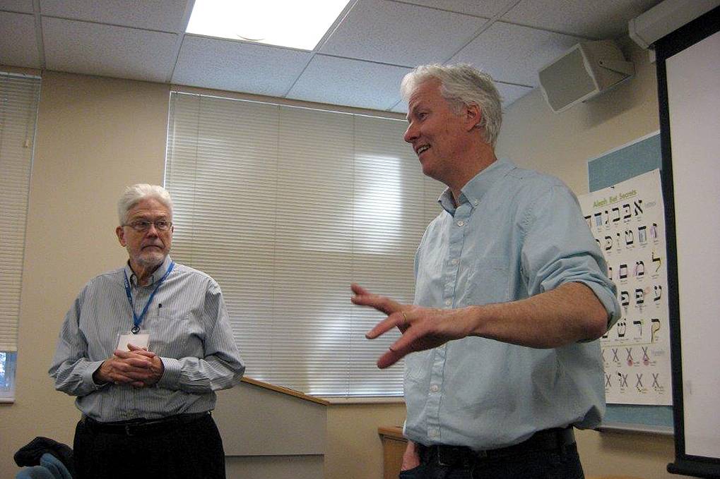 Alan B. Teasley and John Biewen
