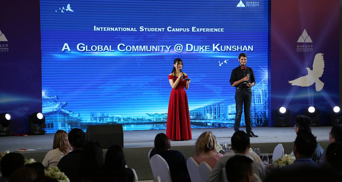 Prospective Duke Kunshan University students enjoy an evening of entertainment at the admitted students weekend.