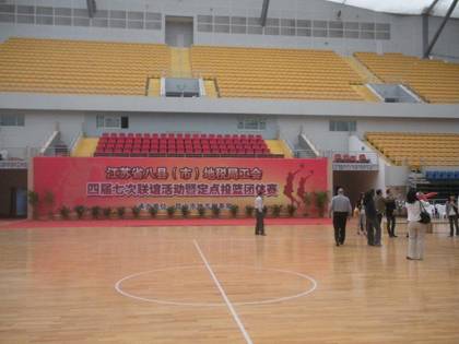 Duke representatives visit the Kunshan Arena in Kunshan, China, where the Blue Devils will play an exhibition game against the Chinese national team. 