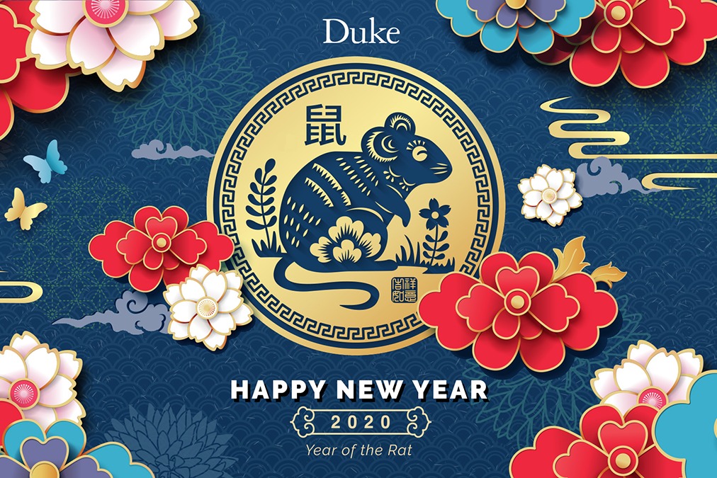 Duke Card for the Year of the Rat