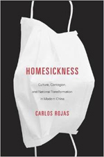 Rojas Homesickness