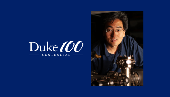 Duke 100 Trailblazer: Jungsang Kim