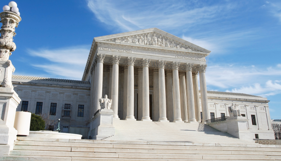 The US Supreme Court Building