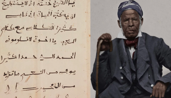 A page of Omar ibn Said’s autobiography, written in Arabic in 1831, and a restored, colorized portrait of Omar ibn Said, right, around the 1850s. Page courtesy of LOC; Photo courtesy of Yale University Library