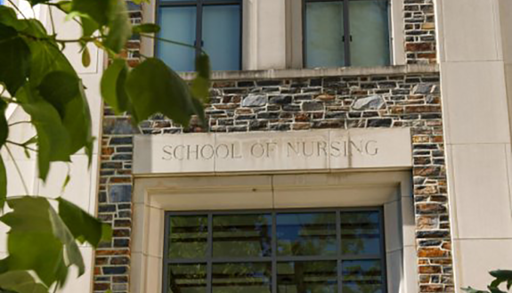School of Nursing front door