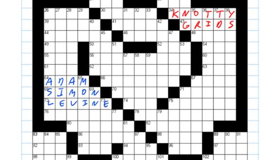 crossword puzzle  logo for Adam Levine