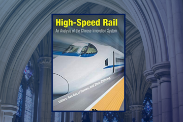 book cover Chinese high speed rail