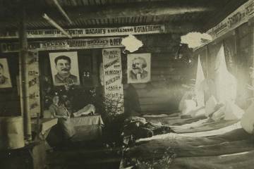 Interior view of gulag prisoners' house, 1936-1937