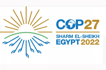 COP Conference logo